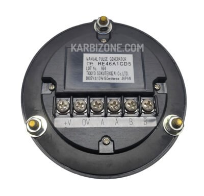 Operator Panel Manual Pulse Generator (MPG)