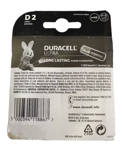 LR20 Duracell 1.5Volt Alkaline Battery MN1300
